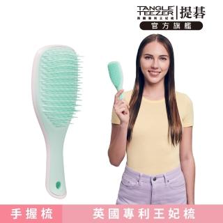 【TANGLE TEEZER 提碁】Mini英倫手握梳-棉花糖薄荷(護髮梳/順髮梳/濕髮梳/抗糾結/抗毛躁/王妃梳)