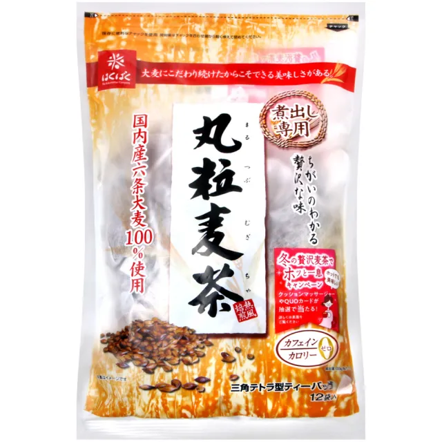 【Hakubaku】丸粒麥茶(30g x12包入/袋)