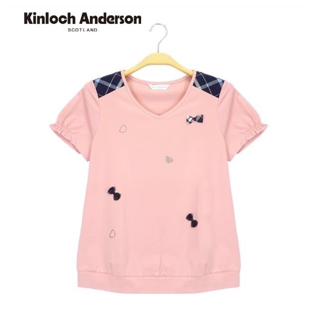 【Kinloch Anderson】俏麗格紋拼布肩設計 蝴蝶結愛心水鑽V領泡泡袖 短袖上衣 T恤  金安德森女裝(深粉)