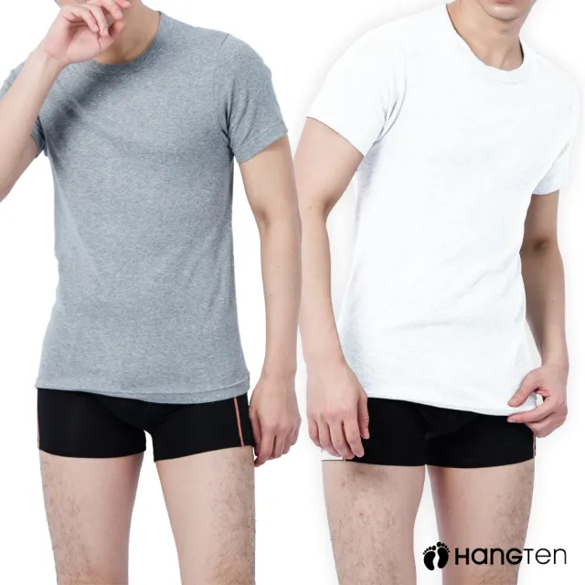 【Hang Ten】4件組純棉百搭背心/短袖男內衣(100%全棉)