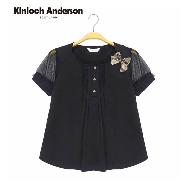 【Kinloch Anderson】浪漫蝴蝶結抓皺網紗袖 圓領短袖上衣 T恤  金安德森女裝(黑色)