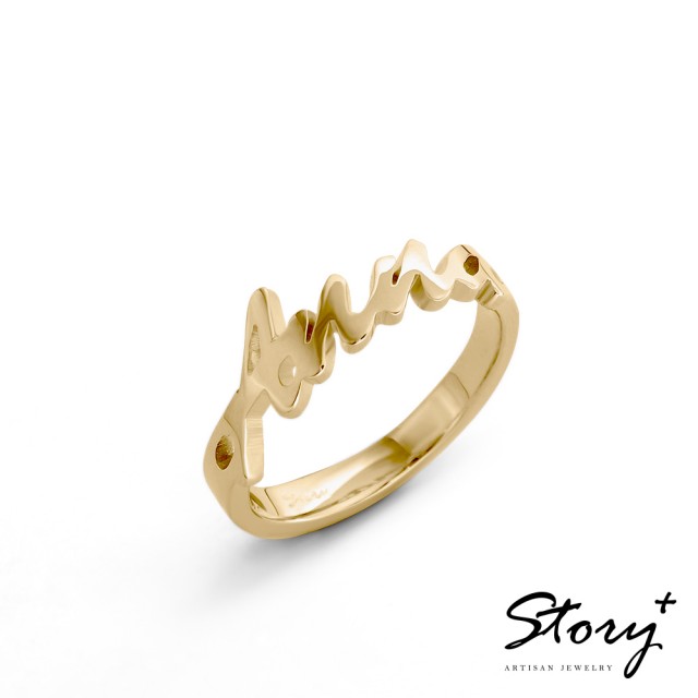 【STORY ACCESSORY】半圈款字母訂製純銀戒指