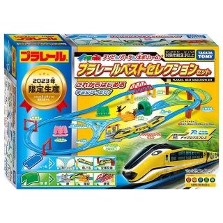 【TAKARA TOMY】PLARAIL 鐵道王國 多美火車豪華組2023限定(多美火車)