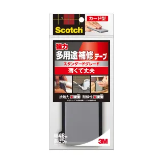 【3M】Scotch攜帶型大力膠布薄型款(DUCT-FDC5  48MMX5M)
