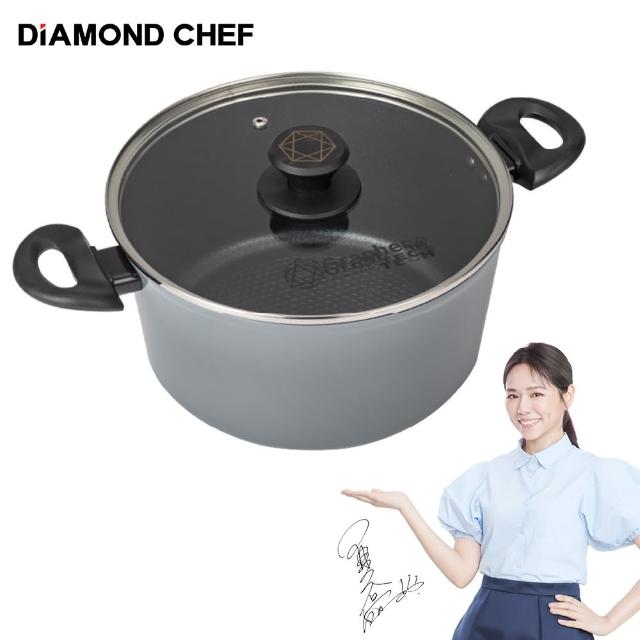 【DIAMOND CHEF】石墨烯IH爐可用不沾鍋雙耳湯鍋-夏于喬代言(28CM)