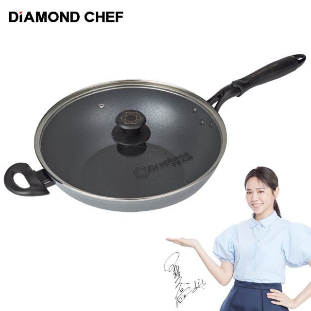 【DIAMOND CHEF】石墨烯IH爐可用不沾鍋深炒鍋-夏于喬代言(30CM)