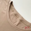 【2CV】日常棉質素色上衣-IU186(MOMO獨家販售)