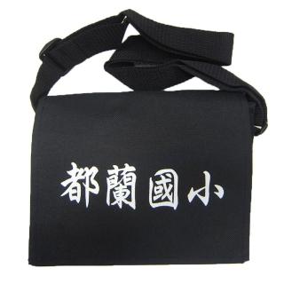 【SNOW.bagshop】母親節禮物 簡單式書包都蘭國小中容量防水尼龍布上班休閒臺灣製造(品質保證加強車縫背帶耐