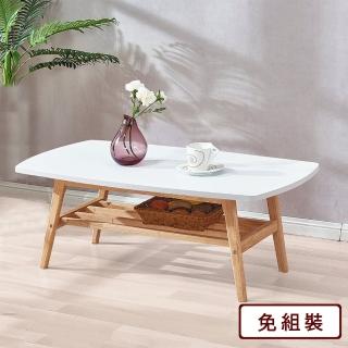 【AS 雅司設計】巴頓大茶几-100×50×45cm