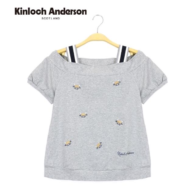 【Kinloch Anderson】小露肩牛牛刺繡螺紋短袖上衣 T恤  金安德森女裝(灰)