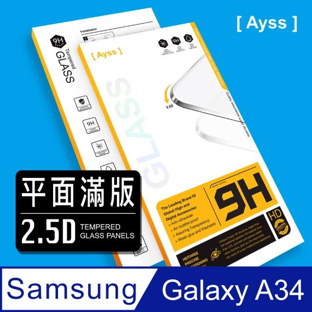 【Ayss】Samsung Galaxy A34/6.5吋 超好貼滿版鋼化玻璃保護貼(滿膠平面滿版/9H/疏水疏油-黑)