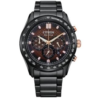 【CITIZEN 星辰】Chronograph系列 光動能三眼碼表計時潮男腕錶-棕面43mm(CA4534-81X)
