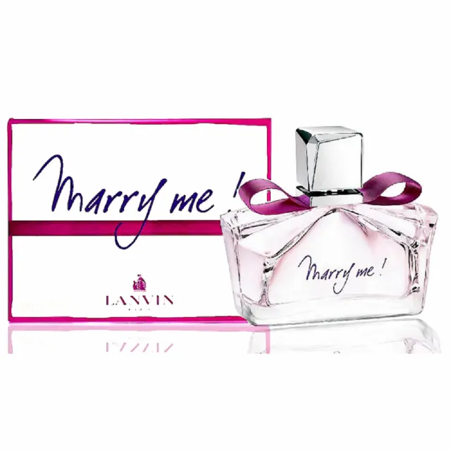 【LANVIN 浪凡】Lanvin Marry me 結婚進行曲淡香精 75ml(專櫃公司貨)