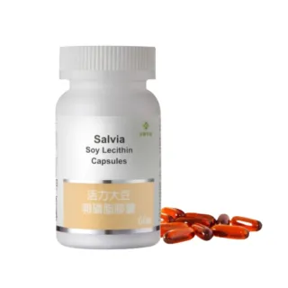【佳醫】Salvia高濃度活力大豆卵磷脂膠囊1瓶共60顆(孕媽咪哺乳好幫手天然清道夫促進新陳代謝)