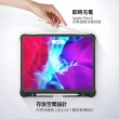 【VAP】二合一防摔含觸控板藍牙鍵盤 背光款(iPad 10 10.9吋適用)