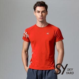 【SKY YARD】網路獨賣款-文字印花設計圓領運動T恤(紅色)