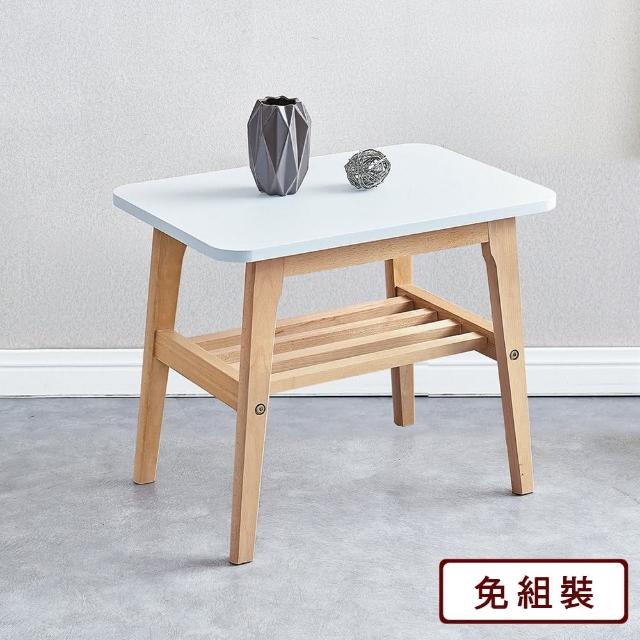 【AS 雅司設計】巴頓小茶几-60×40×50cm
