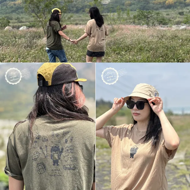 【Wildland 荒野】山小貓出發 機能聯名T《白毛山》M1665/☆/圓領T/運動衣/休閒衫(悠遊山水)