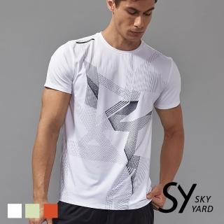 【SKY YARD】網路獨賣款-幾何線條透氣網布運動T恤(白色)