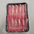【好神】超值重量組火鍋燒烤兩用牛肉片4盒組(500g/盒)