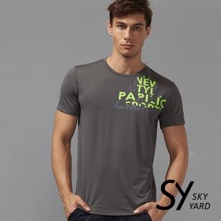 【SKY YARD】網路獨賣款-撞色字型印花設計運動T恤(深灰)