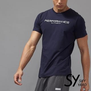 【SKY YARD】網路獨賣款-簡約文字短袖上衣T恤(深藍)
