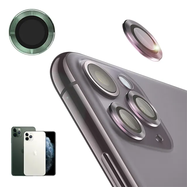 【NISDA】for iPhone 11 6.1吋 航太鋁鏡頭鏡頭保護套環 9H鏡頭玻璃膜(一組2入)