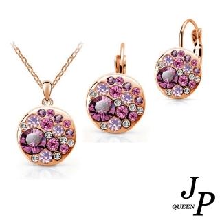 【Jpqueen】撞色晶鑽幾何圓型耳環項鍊二件套組(2色可選)