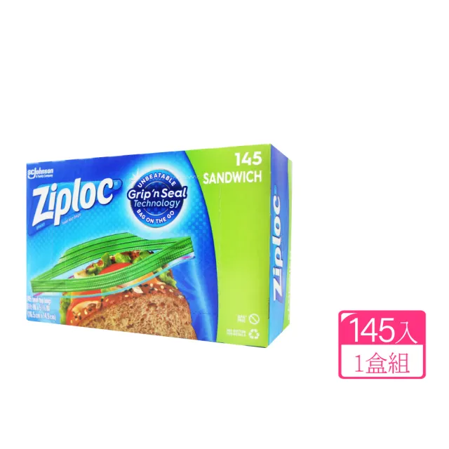 【Ziploc 密保諾】可封式三明治保鮮袋(145入/盒)