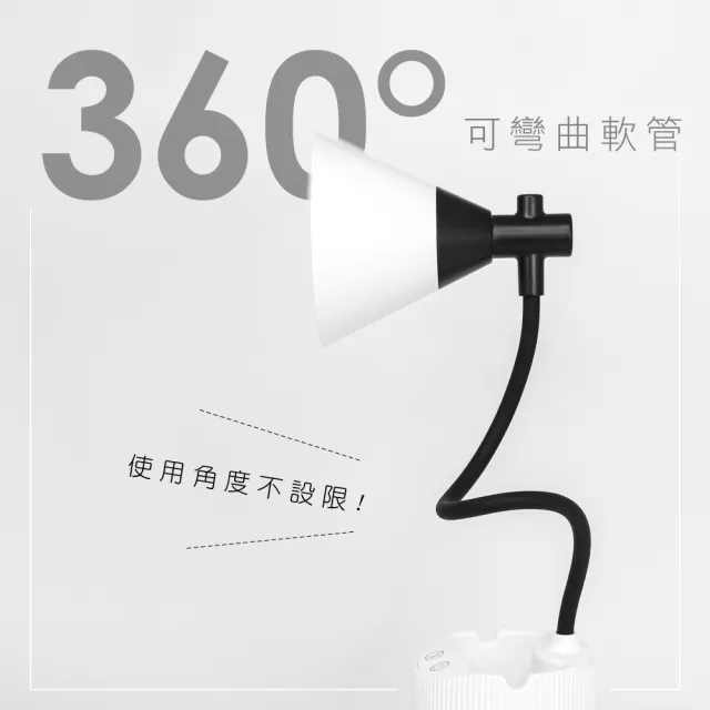【KINYO】無線多功能筆筒檯燈(PLED-4135)