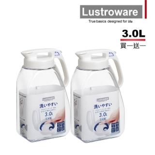 【Lustroware】日本巖崎密封防漏耐熱冷水壺3.0L(買一送一)