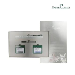 【Faber-Castell】好點子鋼筆F尖禮盒組(銀色)
