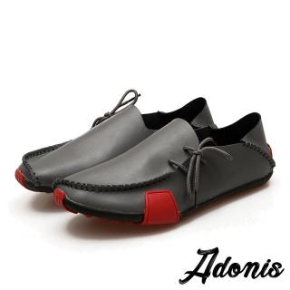 【Adonis】真皮休閒鞋 兩穿休閒鞋/真皮兩穿法時尚撞色綁帶舒適豆豆休閒鞋-男鞋(灰)