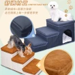 【DREAMCATCHER】寵物收納階梯 3層睡窩款(寵物階梯/寵物窩/寵物用品/輔助樓梯/寵物梯)