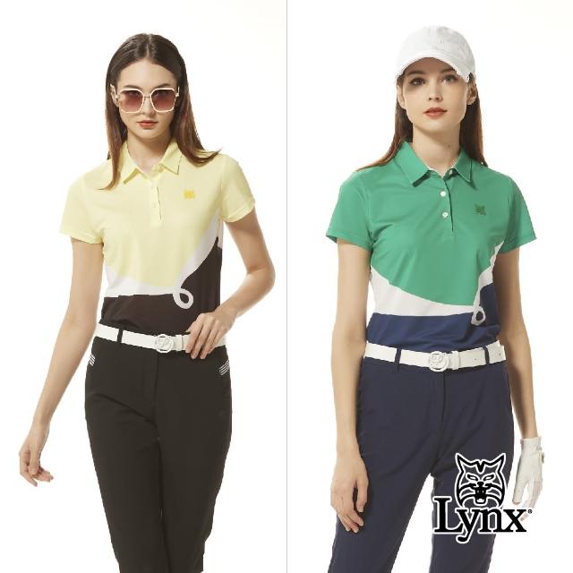 【Lynx Golf】首爾高桿風格！女款合身版吸排抗UV上下配色曲線造型山貓膠標短袖POLO衫/高爾夫球衫(二色)