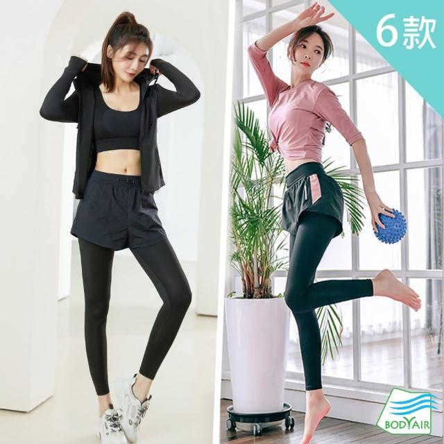 【BODYAIR】韓妞穿搭假兩件九分褲(運動.健身.慢跑)