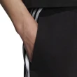 【adidas 愛迪達】U Esnt Pants3 男女 長褲 運動 休閒 修身 羅紋褲口 舒適 情侶穿搭 黑白(HN6624)