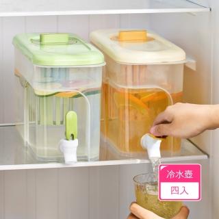 【Dagebeno荷生活】大容量夏季附出水龍頭冷水壺 PP材質4公升果茶麥茶飲料桶(4入)