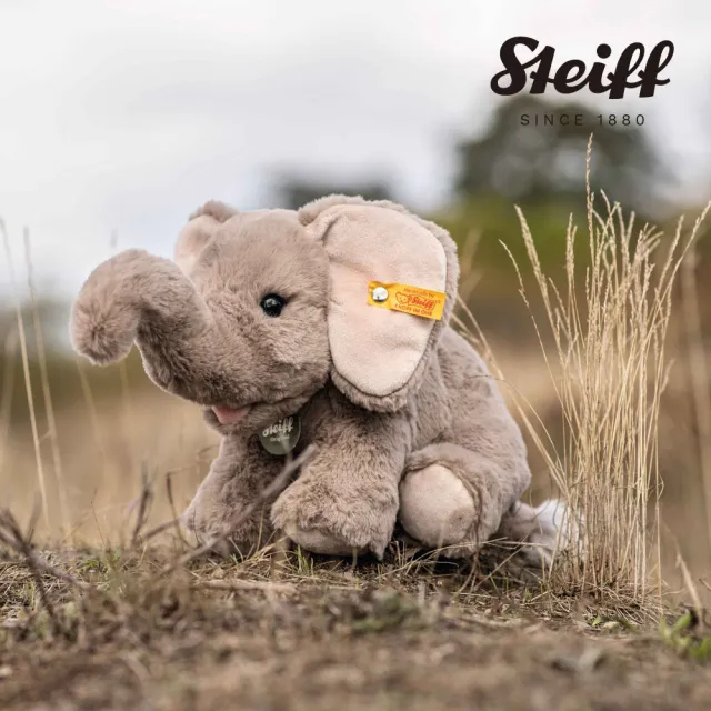 【STEIFF】Teddies for Tomorrow Edie Elephant 大象(動物王國_黃標)