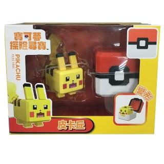 【POKEMON 精靈寶可夢】寶可夢大冒險-皮卡丘(可變形)