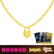 【Just Gold 鎮金店】蔡詩芸聯名款-心鎖 黃金項鍊