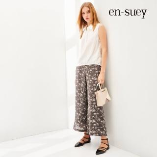 【en-suey 銀穗】優雅線條印花寬鬆長褲-女