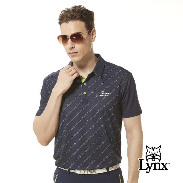 【Lynx Golf】男款吸排抗UV機能網眼布材質Lynx斜紋印花短袖POLO衫/高爾夫球衫(三色)