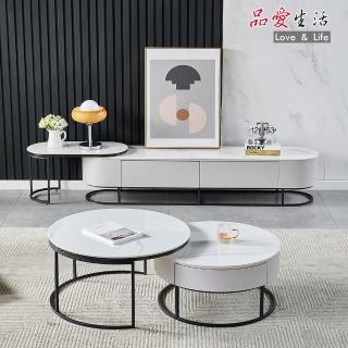 【品愛生活】雷納亮面巖板圓形母子茶几組