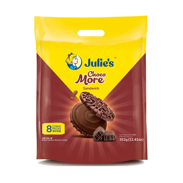 【Julies】茱蒂絲手提餅乾(起士餅325g/牛奶味306g/巧克力味352g)