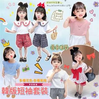 【安朵童舖】現貨韓版兒童夏季短袖套裝女寶珍珠雪紡短袖套裝女童格子翻領上衣短褲(03/014)