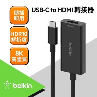 【BELKIN】Belkin USB-C to HDMI 2.1 轉接器