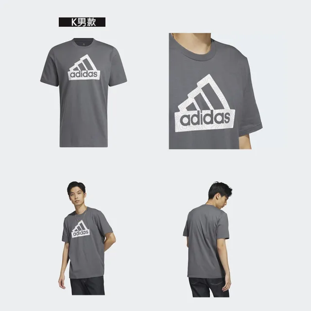 adidas 愛迪達】運動服短袖上衣T恤