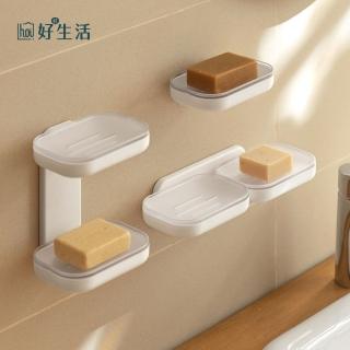 【hoi! 好好生活】懶角落浴室壁掛皂盒-單格