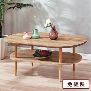 【AS 雅司設計】巴德姆大茶几-120×60×45cm